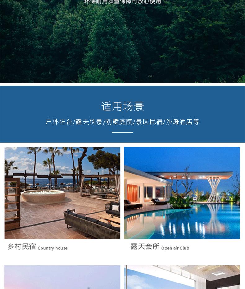 沙发-恢复的_03