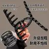 Pinza de Garra Grande Coreana para Mujer, Pinza Tiburón de Alto Nivel Nuevo Estilo 2026 para Cabello Grueso, Pinza para el Cabello Accesorio para el Cabello