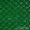 Nuevo Tejido Compuesto de Cuero Acolchado Ultrasónico en Relieve, Cuadriculado Grueso Mate, Imitación de PU, Acolchado para Ropa y Bolsos