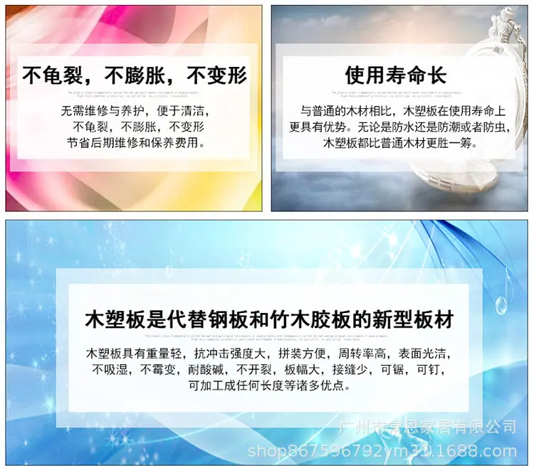 详情页_16.jpg