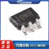 INA199a2DCKR SC-70-6 Chip Amplificador de Sensor de Corriente Bidireccional INA199a2 INA199a