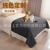 Amazon cross-border venda quente impermeável antiderrapante sofá-cama para animais de estimação quatro estações almofada de proteção universal almofada de sofá atacado