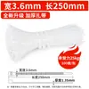 Material PA66 norma nacional abraçadeira de nylon espessada abraçadeira de nylon autotravante abraçadeira resistente ao frio plástico alta tenacidade amarração