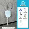 Urinal de Parede Sem Furos para Banheiro, Uso Doméstico, com Tampa, Urinal Descargável para Homens