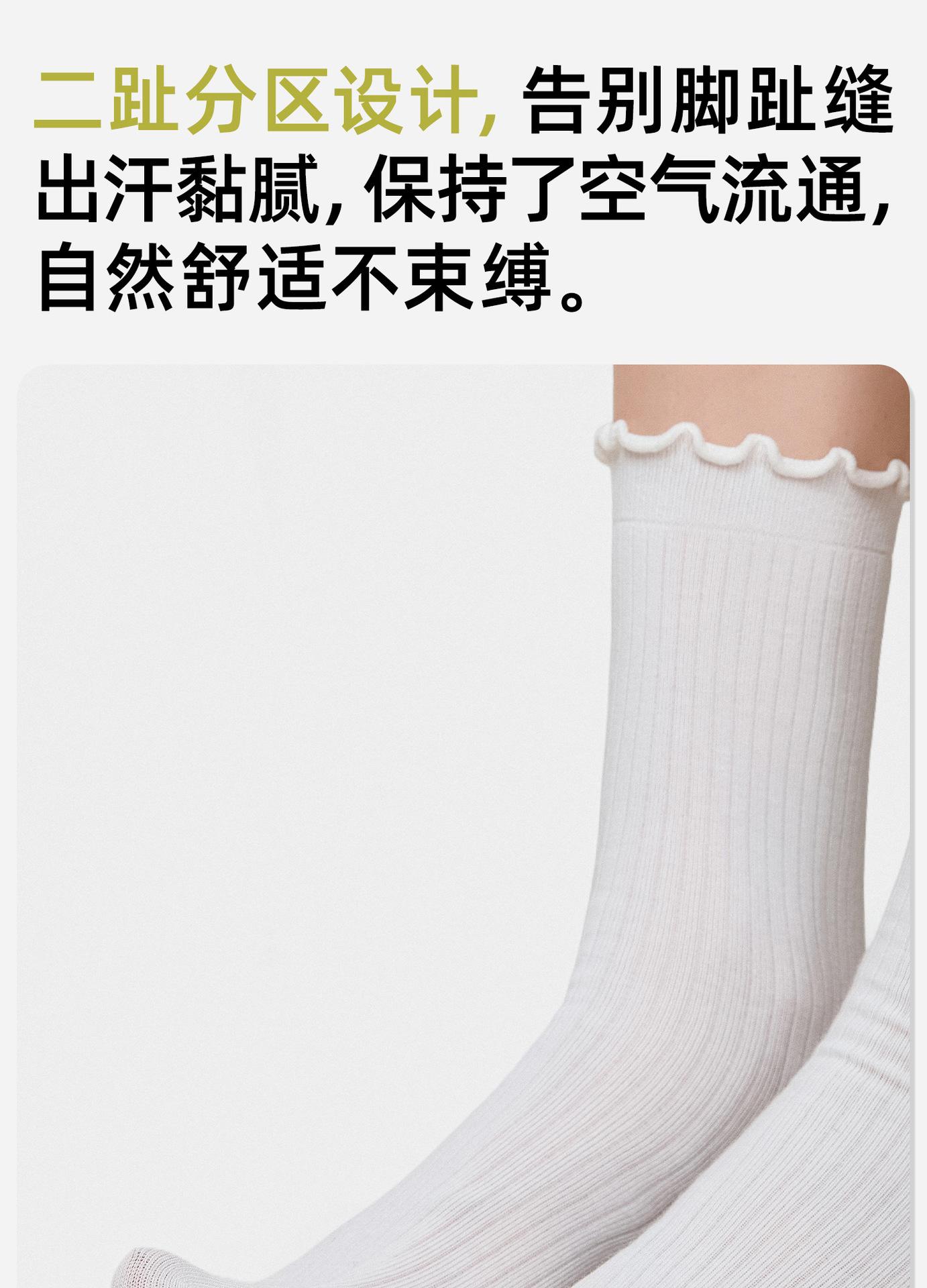 详情1_09.jpg