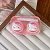 Estuche para Lentes de Contacto, Lindo Estuche para Lentes de Contacto de Gatito Mariposa, Caja Compañera, Tapa sin Rosca, Caja Compacta y Portátil para el Cuidado de la Miopía