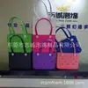 Bolsa de Playa EVA Bolso de Mano para Exteriores Almacenamiento de Viaje Bolsa con Agujeros Cesta de Almacenamiento para Compras tamaño pequeño Bolso Cruzado para Niños