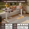 Mesa Elétrica com Elevação em Madeira Maciça Mesa de Computador Mesa de Desktop Mesa para Jogos Mesa de Quarto Mesa para Escritório Doméstico Bancada Elevatória