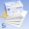 Manhua Lenço de Papel Cremoso Pacote Grande 600 Folhas * 12 Pacotes Doméstico 5 Camadas Madeira Virgem Lenços para Nariz de Bebê Lenço Hidratante para Entrega