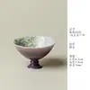 Pintura interior pintada a mano por Ino Kiyomatsu con motivos de glicinas, elegante copa maestra de pie alto, exquisita taza de té individual para mujer para uso personal
