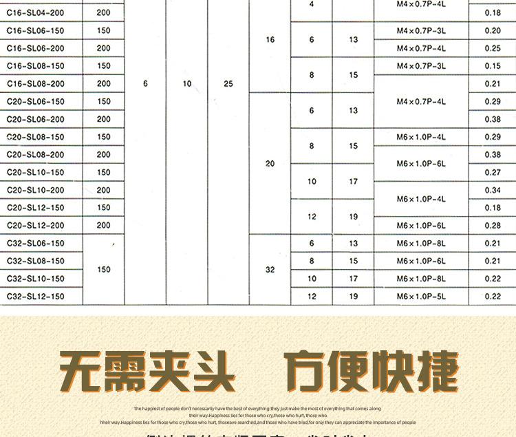 详情页_06.jpg