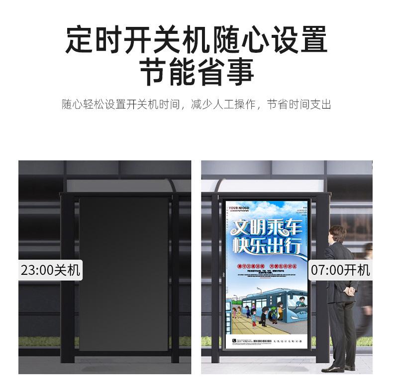 详情页_06