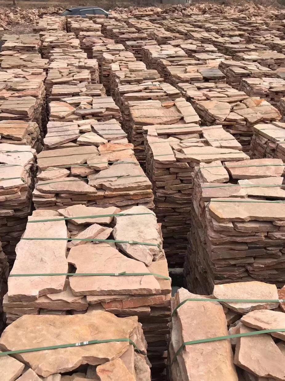 微信图片_20191002164901