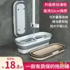 Cubo para trapeador plegable, cubo rectangular para trapear pisos, lavado de autos y limpieza de pisos, cubo de agua, cubo exprimidor, cubo individual, cubeta de drenaje