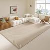 Alfombra Moderna Minimalista para Sala de Estar, Absorbente de Agua, Antideslizante de Bucle, Alfombra para Mesa de Café, Alfombra Completa para Mesita de Noche de Dormitorio, Impermeable, Lavable con Toallita, No Requiere Lavado
