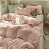 Conjunto de Roupa de Cama Simples e Estiloso Estilo Ins com Bolinhas Pequenas, Macio e Amigo da Pele, Conjunto de Quatro Peças, Capa de Edredom Feminina, Conjunto de Três Peças para Estudantes, Lençol de Cama 1,5m