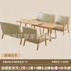 Sillón de cuero para una, dos o tres personas, adecuado para salas de estar, casas de huéspedes, hoteles, apartamentos de alquiler y espacios pequeños, con tejido de ratán
