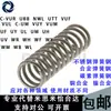 Utt3 4 5 6 8 10 13 16 20-1 10 15 20 25 30 80 Resorte Espiral de Alambre Redondo 1:1