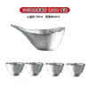 Taza estilo japonés similar a las de los restaurantes japoneses, utensilios para sake japonés, jarra para vino de hielo, dispensador de vino frío, dispensador de vino, dispensador de vino de hielo tipo goteo, calentador de vino