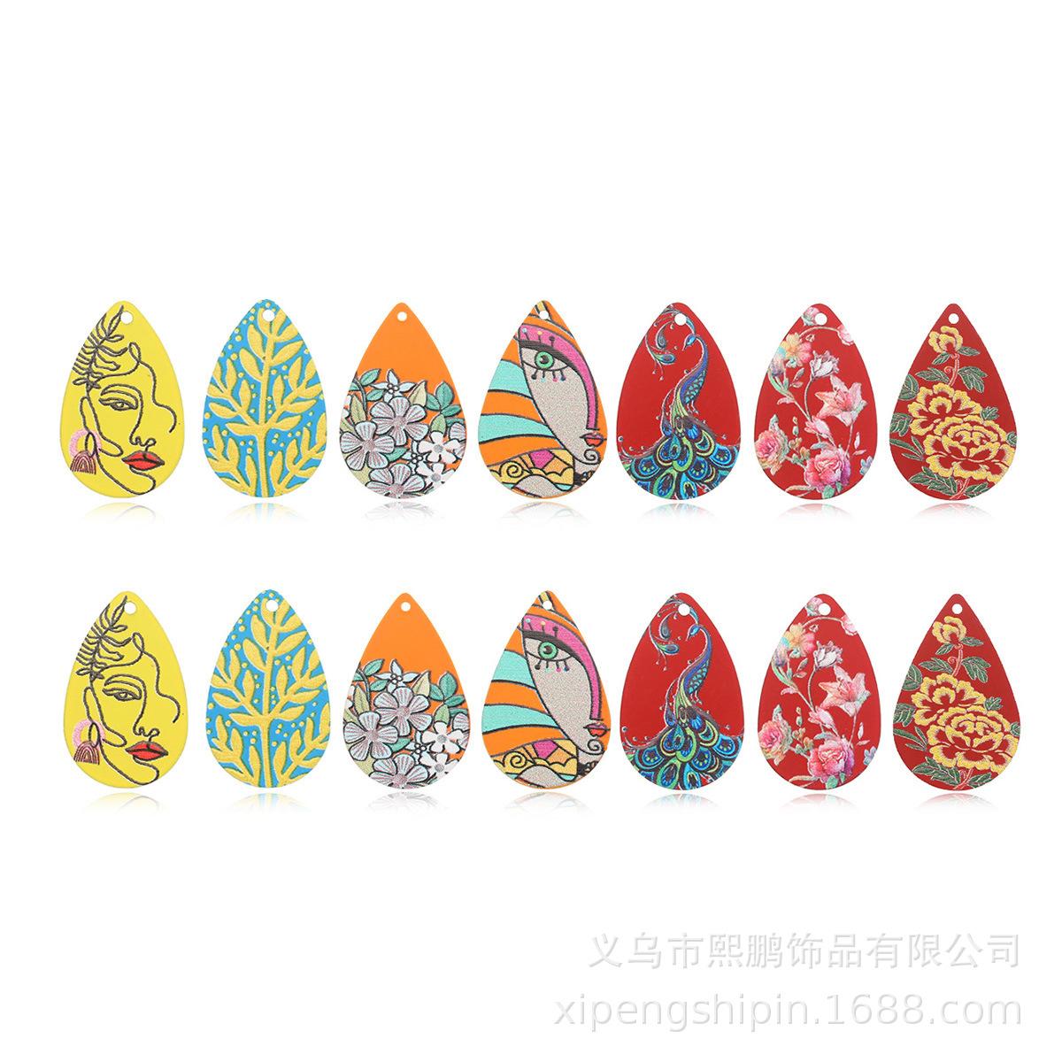 D3648混色(7.8g).jpg