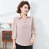 Vestido de Verão para Mãe de Meia-idade Blusa Camisa Sete Mangas Moda Nova Cor Sólida Camisa com Gola Lapela de Verão para Mulheres de Meia-idade e Idosas