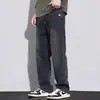 Nueva Colección Primavera/Otoño 2026 para Hombre de Jiangfu: Pantalones vaqueros rectos de corte holgado, estilo retro americano, pantalones largos casuales de pierna ancha