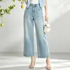 Venta Directa de Fábrica Nuevo al por Mayor Pantalones de Pierna Ancha Sueltos de Cintura Alta de Verano para Mujeres Petites, Jeans Blancos Cropped Adelgazantes