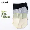 Cueca Antibacteriana 10A Algodão Puro Feminina Laço Cueca Fofa para Menina Cor Pura Cueca Elegante Respirável para Mulheres