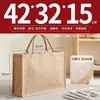 Bolsa de Lino Logo Impreso Personalizado Exportación Transfronteriza Fábrica Mayorista Yute Lino Lona Costura Bolso de Mano Personalización