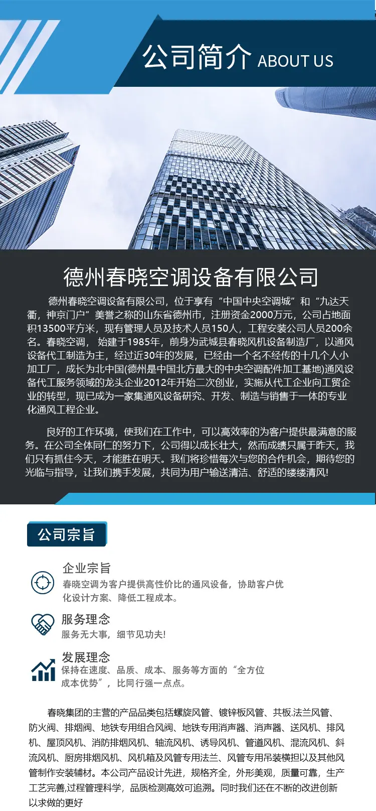 详情_07.jpg
