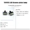 Amazon Transfronteiriço para Luz de Placa LED Toyota Camry/YARIS/ EZ/VIOS EBAY