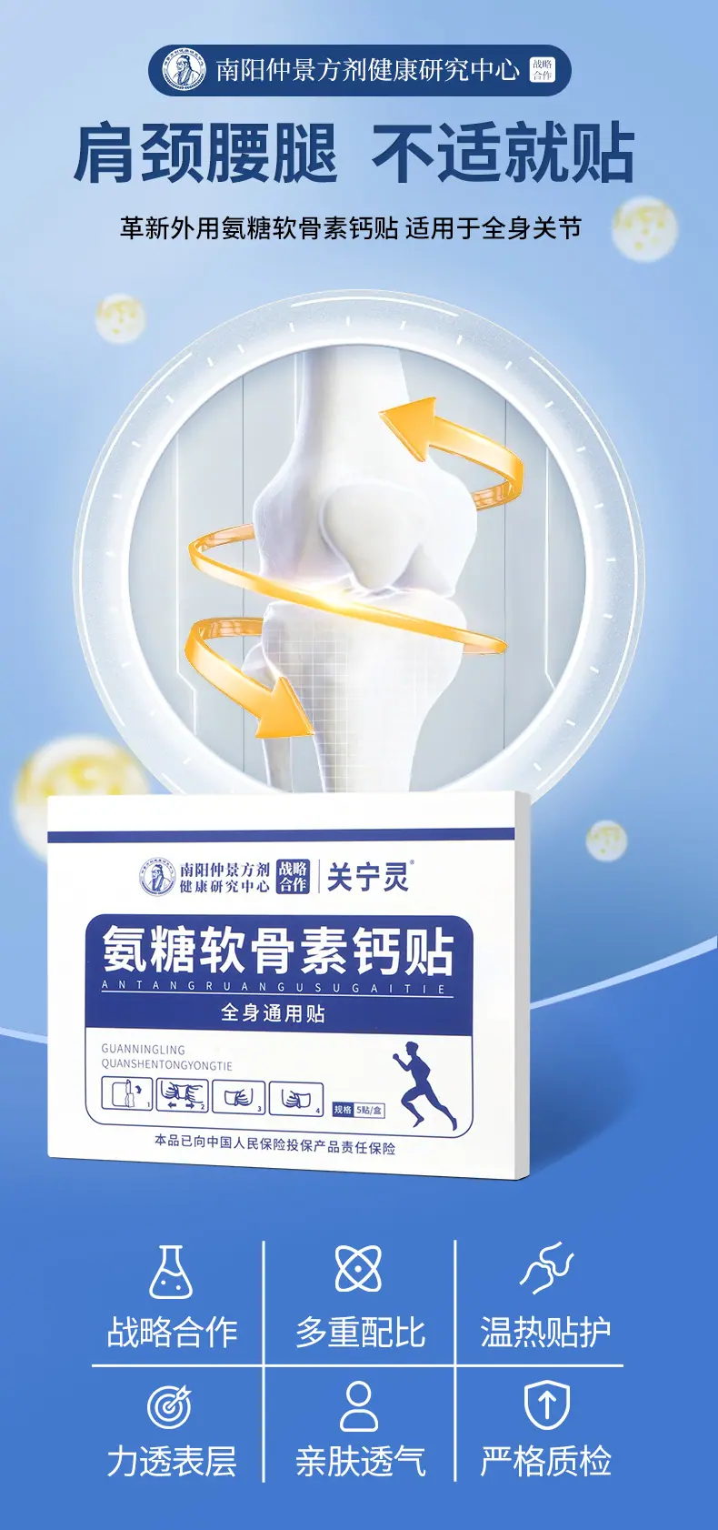 详情_01.jpg
