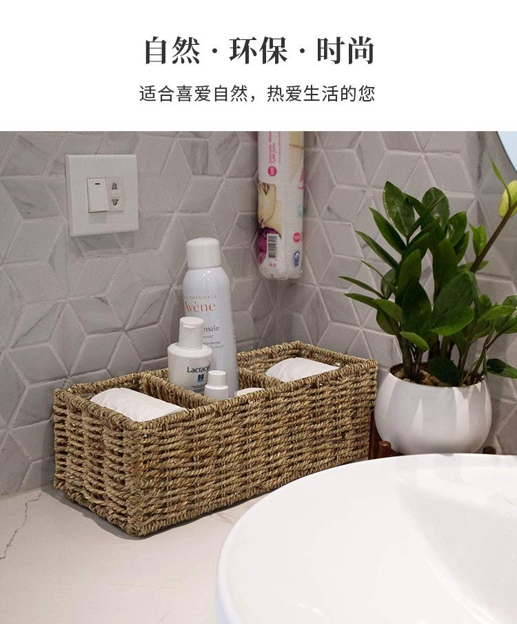 托盘_11.jpg