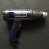 Secador de pelo industrial Xinghua de 1800 W con película termorretráctil, máquina de soplado de alambre y pistola de aire caliente.