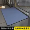 Alfombrilla de piso de lodo de diatomeas, alfombrilla para pies de diatomeas, alfombrilla de goma antideslizante para entrada de baño, inodoro y cuarto de ducha