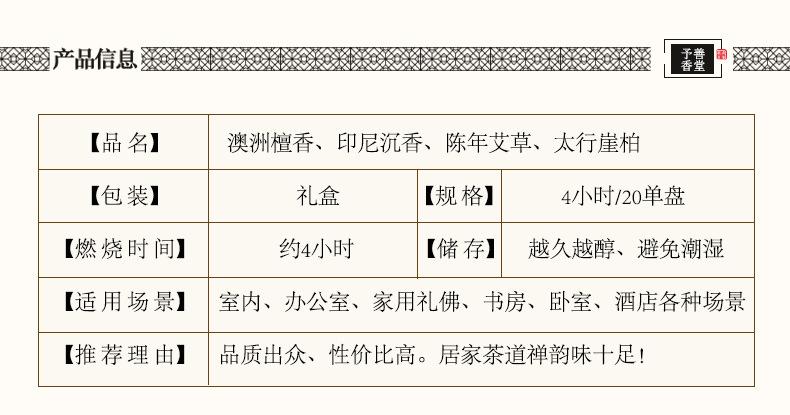 黑色单盒_04.jpg