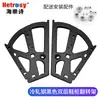 Accesorios para Gabinete de Zapatos abatible, Accesorios Metálicos abatibles, Estante abatible para Gabinete de Zapatos, Estante abatible de una o dos capas, Ferretería para Zapatero