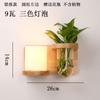 Lámpara de pared nórdica lámpara de noche para dormitorio decoración de pared de fondo para sala de estar balcón pasillo corredor lámpara de pared de madera maciza para niños con plantas