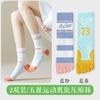 Calcetines de Cinco Dedos para Mujer, Calcetines Deportivos Profesionales Antideslizantes para Correr, de Compresión, hasta la Media Pantorrilla, Absorbentes de Sudor, Antiolor, Transpirables, para Yoga con Dedos Separados