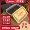 Moxibustión caliente Kang Wan Yi Tang Jiang Ai crema de moxibustión caliente crema nutritiva de compresa caliente crema de masaje salud crema de moxibustión caliente fabricantes de origen