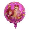 Globo de película de aluminio de dibujos animados con forma de Masha Girls, globo de personajes animados, globo para fiesta de cumpleaños infantil, decoración de fiesta.