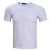 Camiseta de Algodão com Lycra Cor Sólida Gola Redonda Manga Curta Roupa de Trabalho Corporativa Uniforme de Trabalho em Equipe Camisa Publicitária Suporta Impressão de Logo