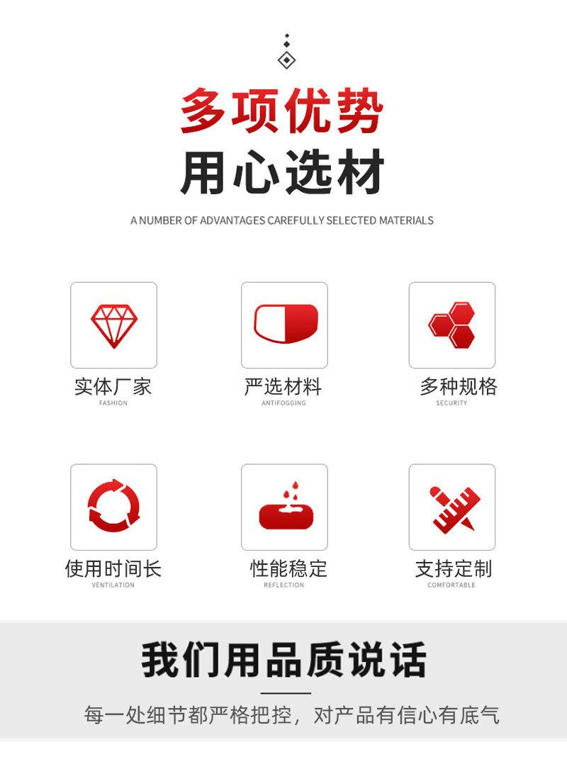 详情02-恢复的_02.jpg