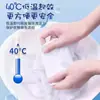Uniforme Escolar Rede Roupas de Estudante Roupas Brancas Detergente Detergente de Lavanderia para Remover Manchas de Óleo, Descoloração de Cor, Manchas Amareladas, Branco Fresco e Brilhante
