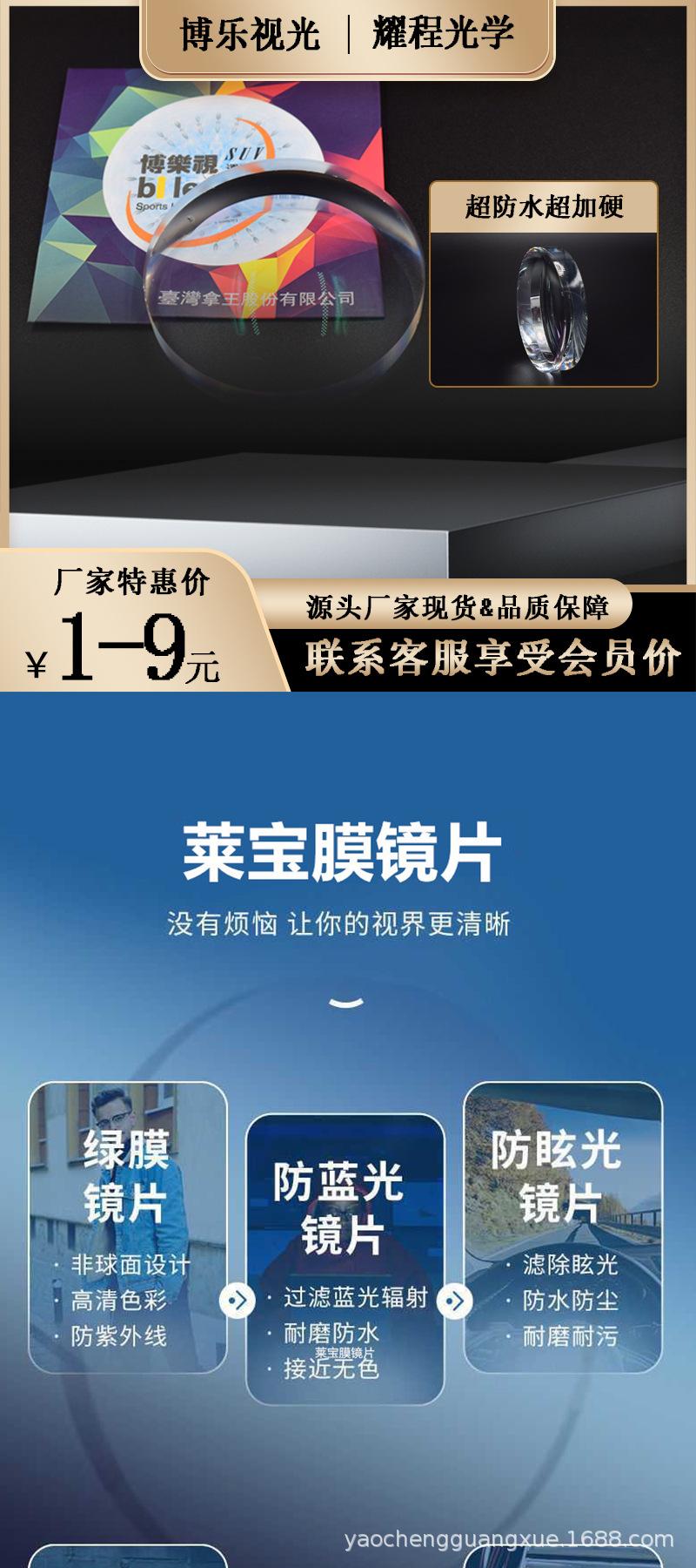 未标题-2_01.jpg