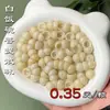 Tazón Boutique Tazón de Arroz Blanco Intestinal Tazón de Arroz Duobao Pulsera Cuentas Sueltas Alrededor de los Dedos Juego Suave Wen Raíz de Bodhi Cuentas de Bodhi Divertido