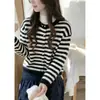 Cárdigan de punto a rayas de color contrastante con cuello redondo y manga larga para mujer, nuevo diseño de primavera y otoño, chaqueta suéter superior exterior única