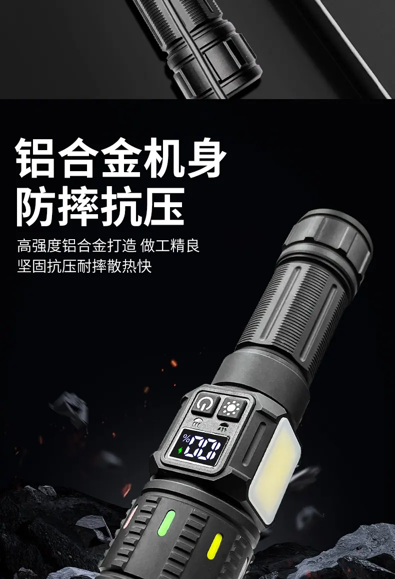 详情_10.jpg