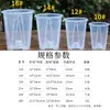 Vaso Especial para Flor Phalaenopsis Coluna de Ar Transparente Vaso Aoyama Extra Grande Diâmetro Grande Plástico Redondo de Mesa Vaso Alto