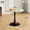 Mesa de Reunión Casual Estilo Medieval, Mesa Redonda Pequeña, Mesa Redonda para Comedor Doméstico, Mesa de Comedor para Balcón, Cafetería, Mesa para Tienda de Té con Leche